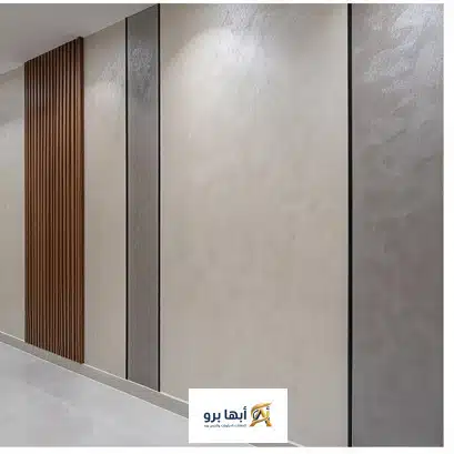 ديكورات دهانات - معلم دهانات وديكورات